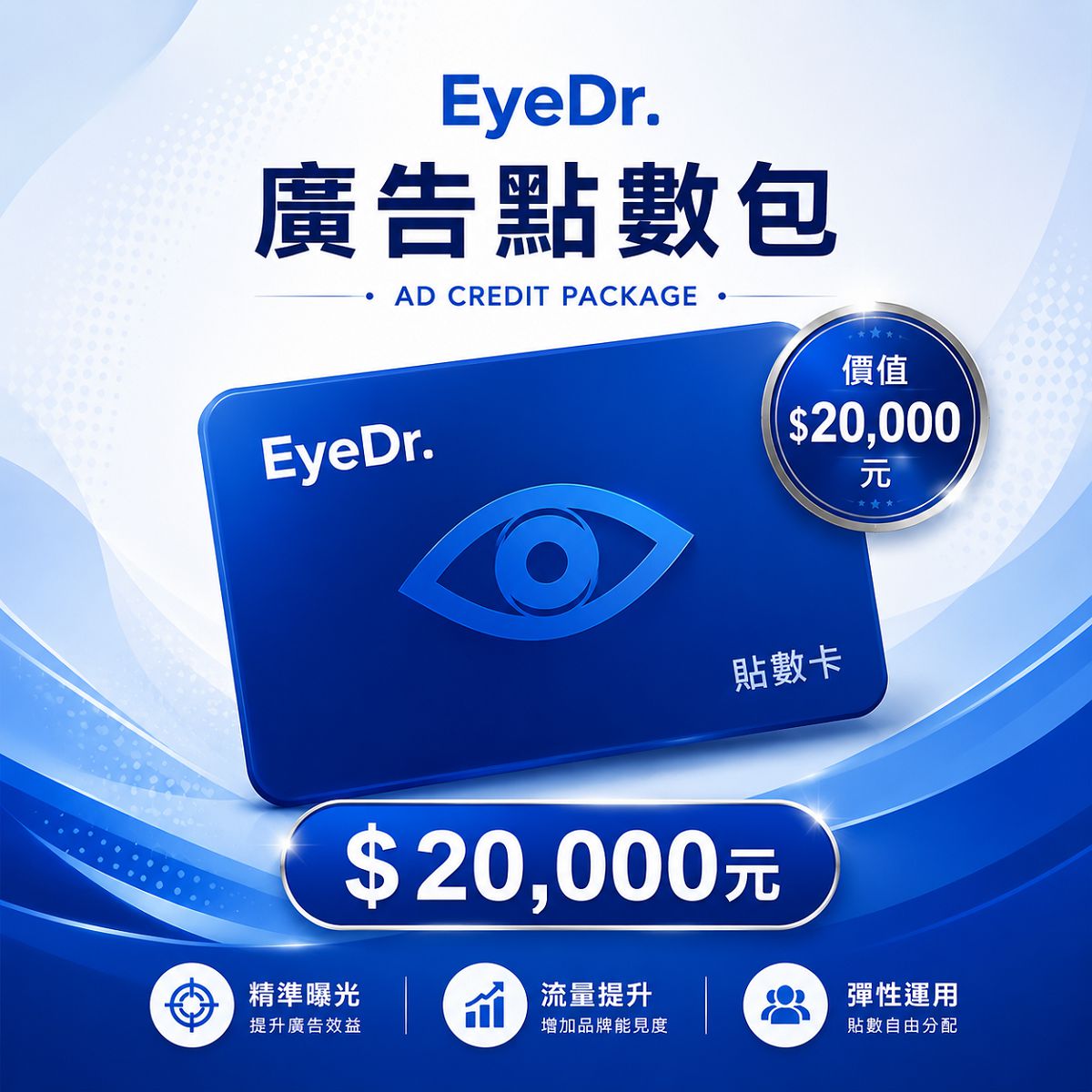 20000